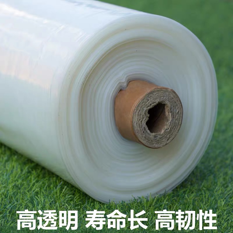 漳州市防草布农用薄膜 - 厂家